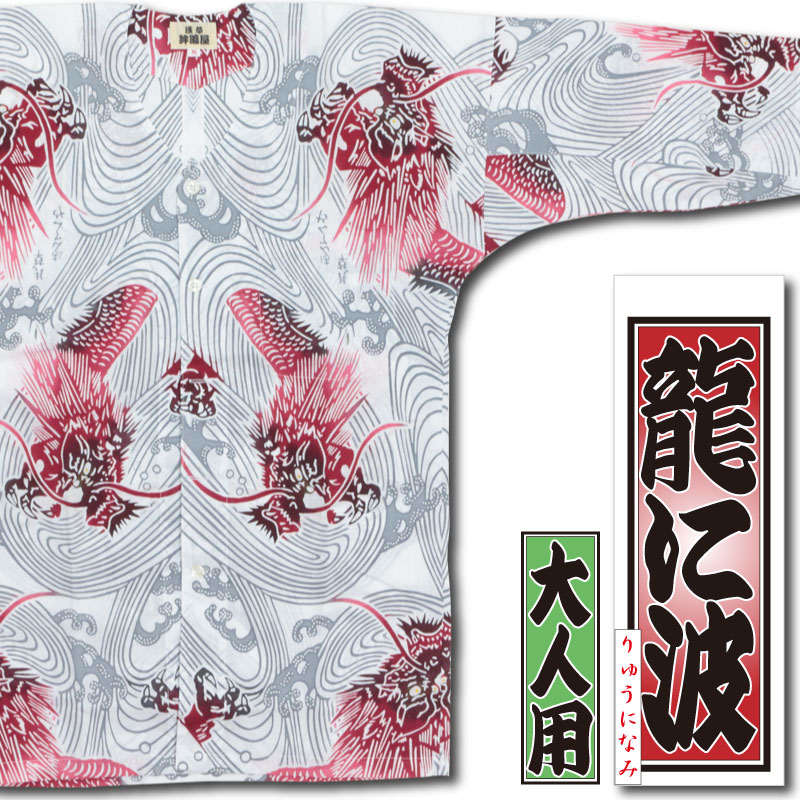 ���ں����ʡ���������������ġ�ζ���ȡä�夦�ˤʤߡ��ò�����ʬ