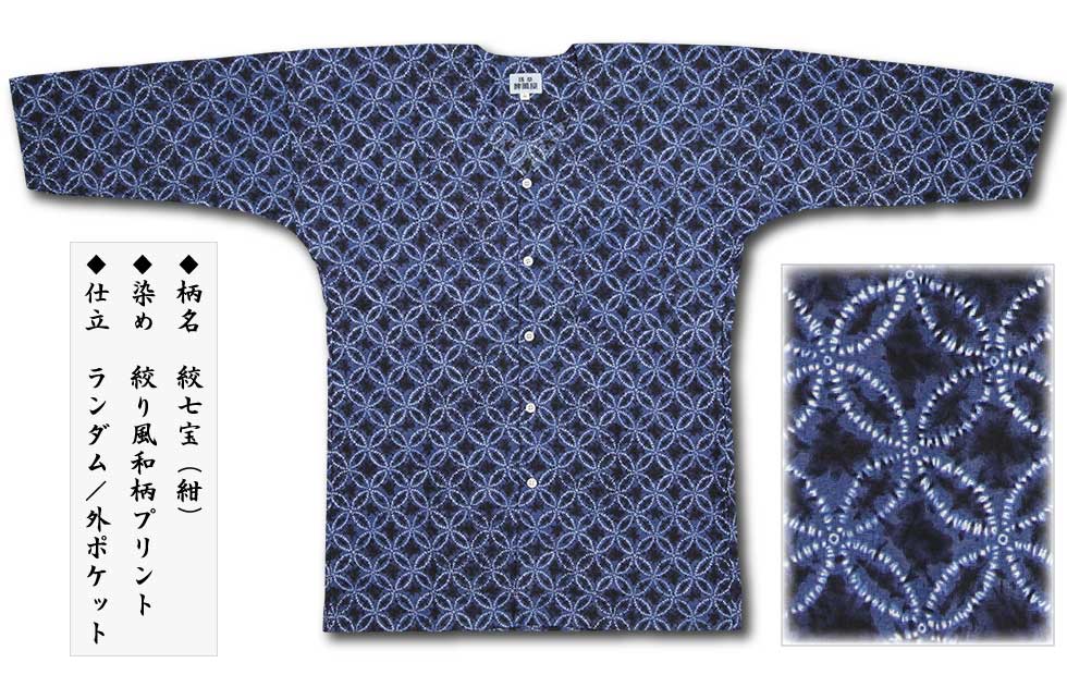 2025ǯץȸġԹʼäܤꤷäݤչʤʺ˥Ω