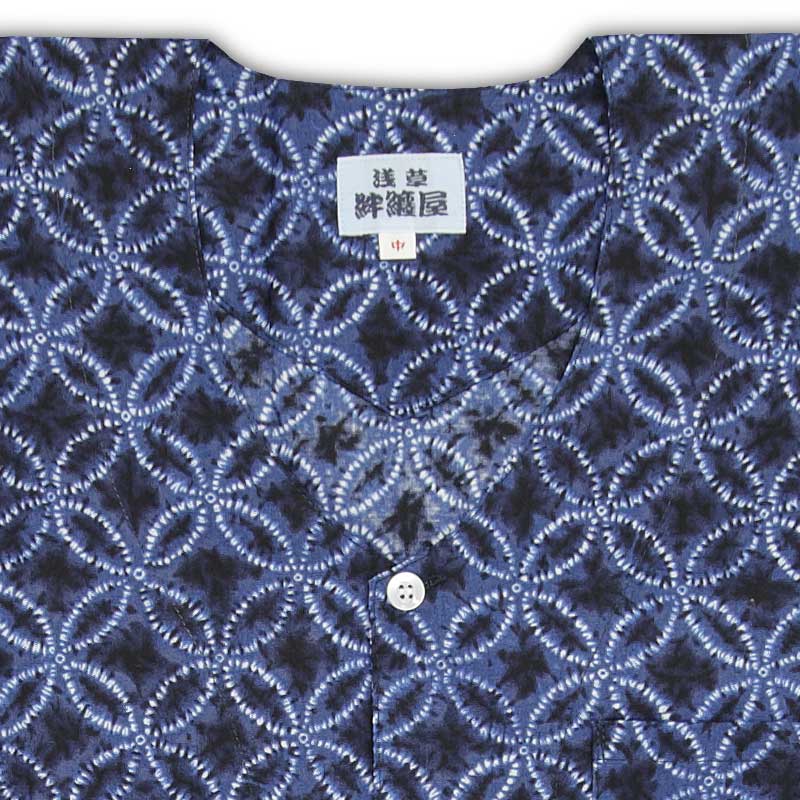 2025ǯץȸġԹʼäܤꤷäݤչʤʺ˥Ω