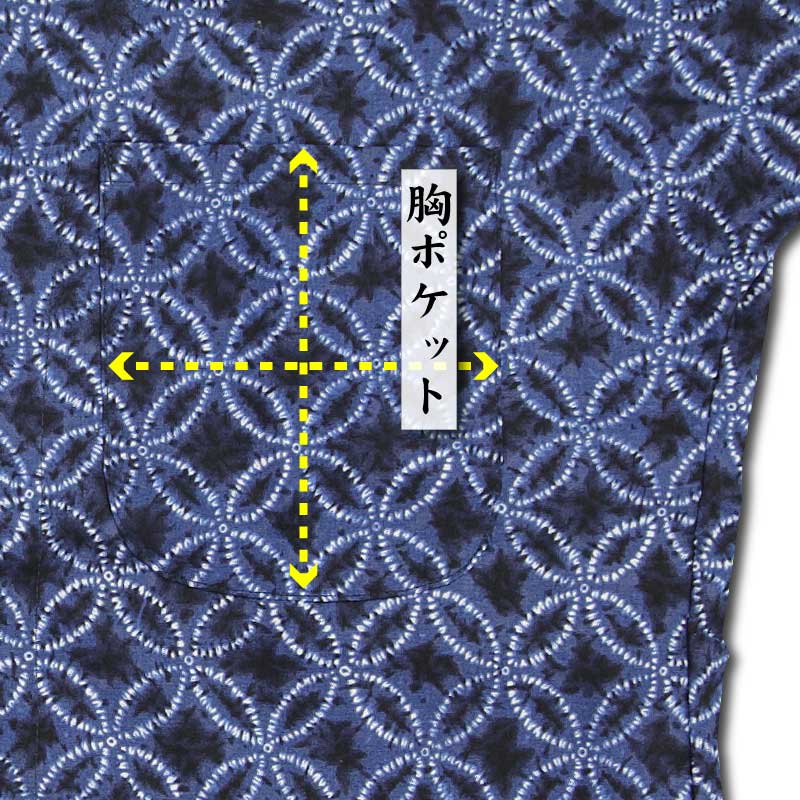 2025ǯץȸġԹʼäܤꤷäݤչʤʺ˥Ω