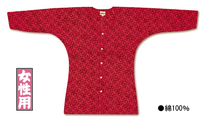 ���Ͱ�ڤ�������Ļ�ȡ�����꿡-1�������ġ�����ѡ�������