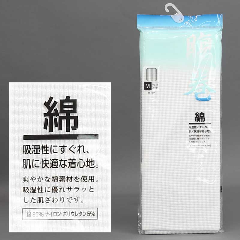 ں׾ʪúץåۥʢ˽ѢMLLL3