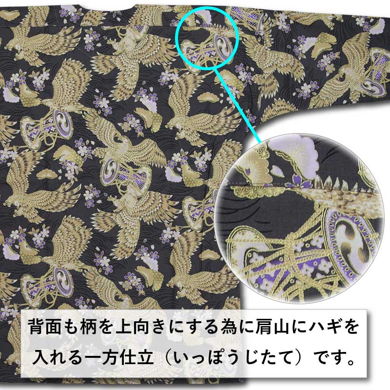 2025ǯץȸġ˸ݡäˤĤŤߡնʥ㥳륰졼˰Ω