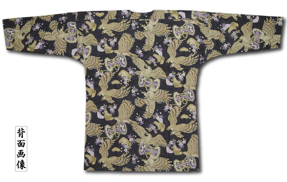 2025ǯץȸġ˸ݡäˤĤŤߡնʥ㥳륰졼˰Ω