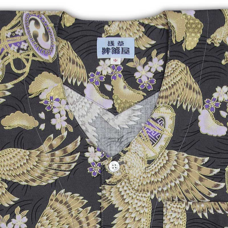 2025ǯץȸġ˸ݡäˤĤŤߡնʥ㥳륰졼˰Ω