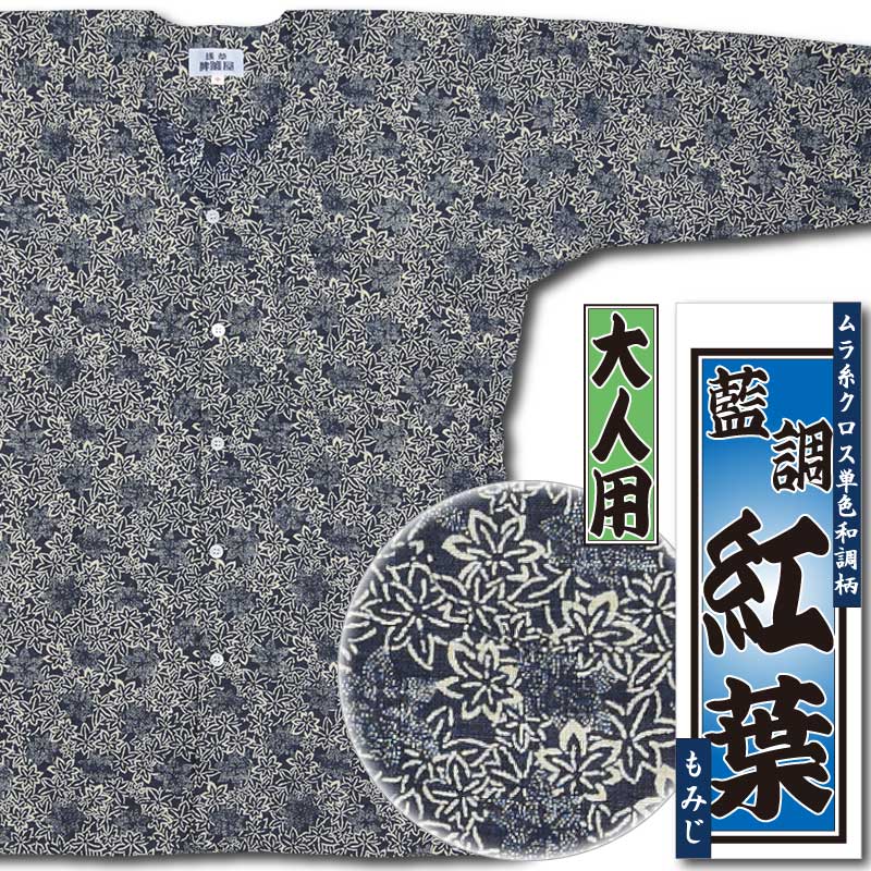 2026ǯ�����ʢ������ץ��ȸ������ġԹ��աä�ߤ��ե��奯����ñ����Ĵ���ʺ��˥������Ω