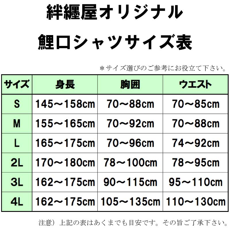 ںʡȾµġȾµʤޥġ»ʤ虜餷̵