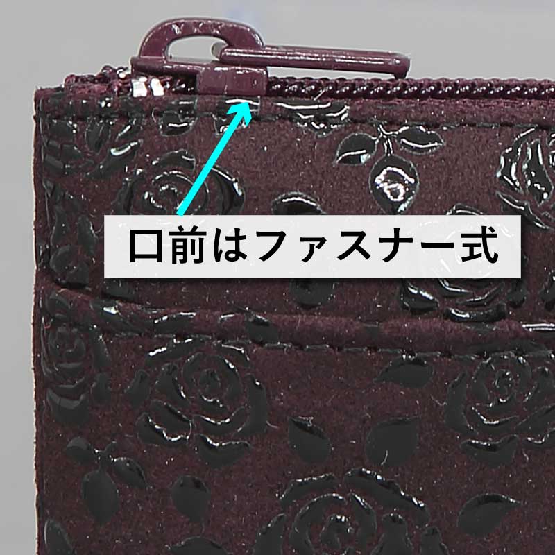 �ڰ�ѣ����INDEN-YA��F������02�������������鯡˻��ϡ߹���