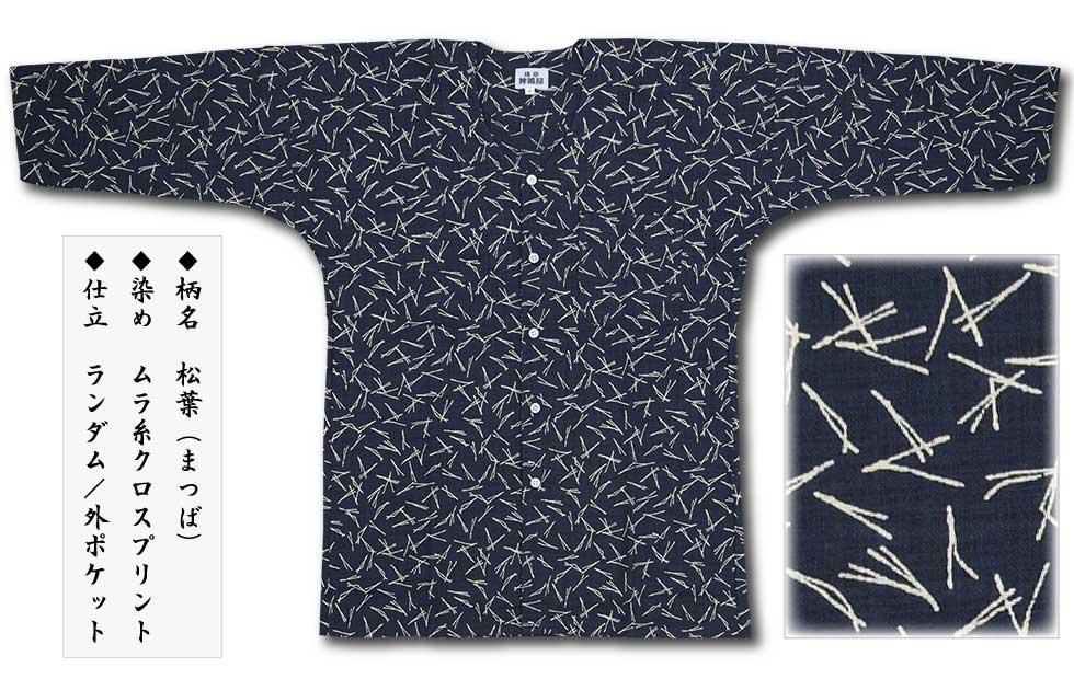 2025ǯץȸġԾաäޤĤСե奯ñĴʺ˥Ω