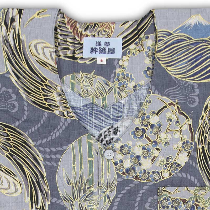 2026ǯ�����������ץ��ȸ������ġ�����ٻΡä����ˤդ��եɥӡ�����ʥ��졼�˥������Ω