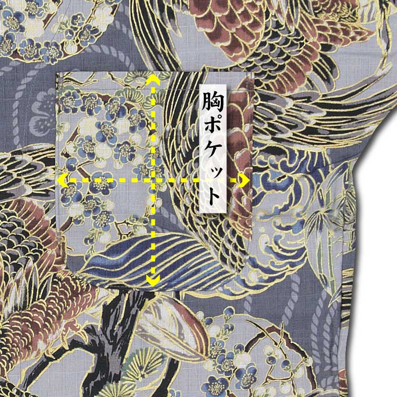 2026ǯ�����������ץ��ȸ������ġ�����ٻΡä����ˤդ��եɥӡ�����ʥ��졼�˥������Ω