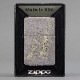 ���ڥ��������ᥤ�ɡ�ZIPPO�ʥ��åݡ�Ħ��No.1�־ä����������ˡ�Bʸ��Ħ�����