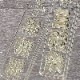 ���ڥ��������ᥤ�ɡ�ZIPPO�ʥ��åݡ�Ħ��No.1�־ä����������ˡ�Bʸ��Ħ�����