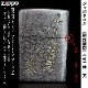 ���ڥ��������ᥤ�ɡ�ZIPPO�ʥ��åݡ�Ħ��No.1�־ä����������ˡ�Bʸ��Ħ�����