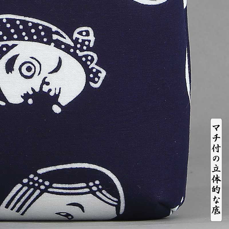 バンブー手提げ】縦型中「おかめひょっとこ｜紺」祭用品専門店