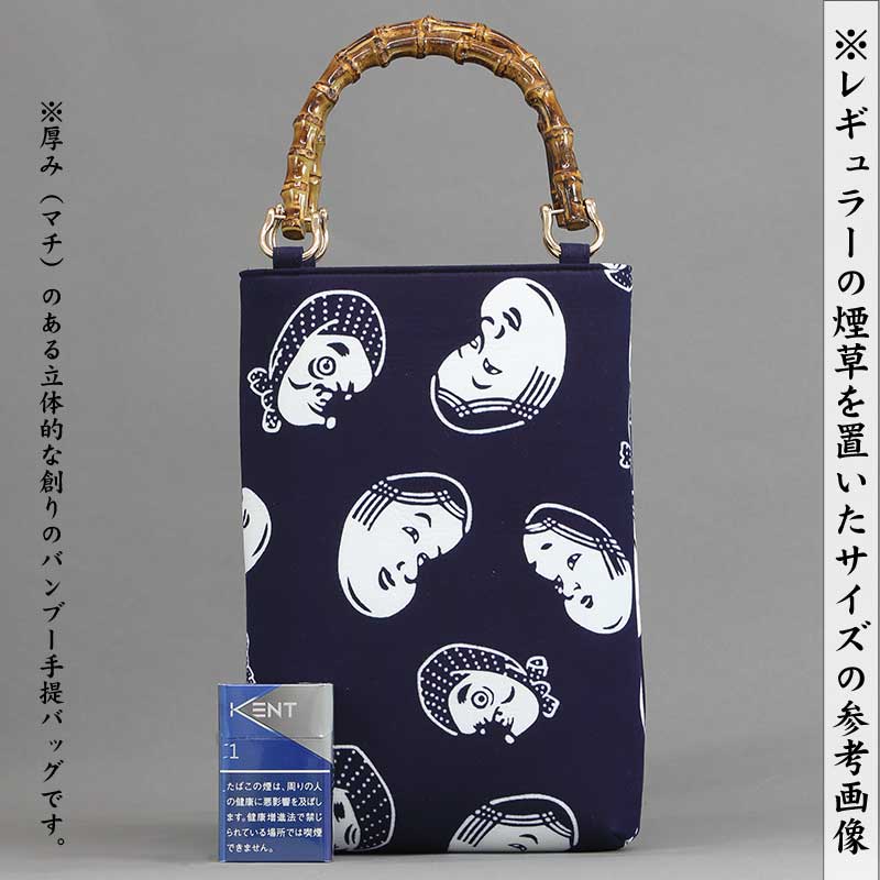 能　狂言　日出処の天子　パンフレット　バッグ 能 狂言 日出処の天子 パンフレット（不織布バッグ付き） - メルカリ