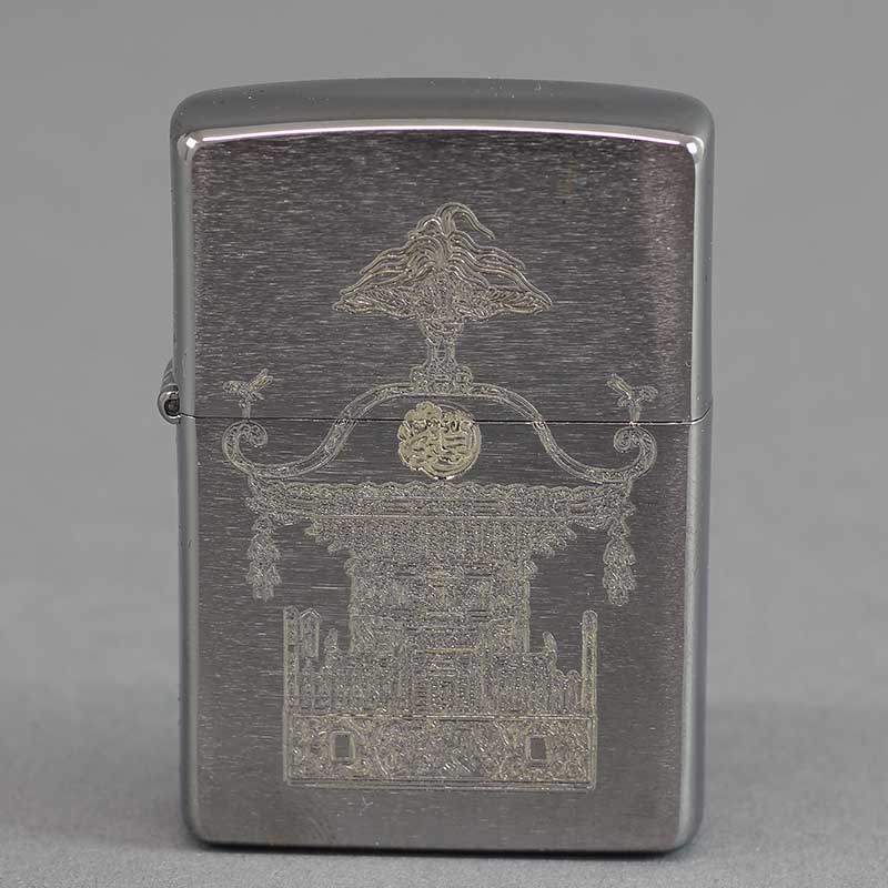 ���ڥ��������ᥤ�ɡ�ZIPPO�ʥ��åݡ�Ħ��No.2�ֿ����ʤߤ����˲������Bʸ�������Ħ�����