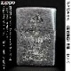 ���ڥ��������ᥤ�ɡ�ZIPPO�ʥ��åݡ�Ħ��No.2�ֿ����ʤߤ����˲������Bʸ�������Ħ�����
