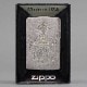 ���ڥ��������ᥤ�ɡ�ZIPPO�ʥ��åݡ�Ħ��No.2�ֿ����ʤߤ����˲������Bʸ�������Ħ�����