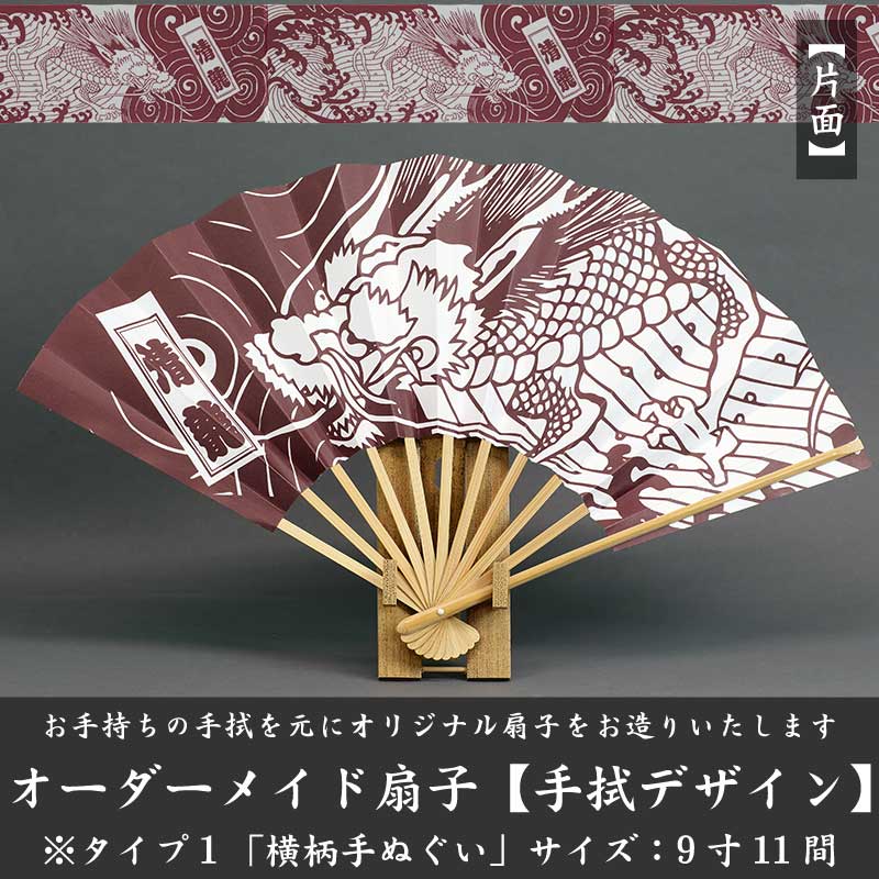 ���ڥ��������ᥤ�ɡ���ҡԼ�̤����ò���01�����̡ˡե쥤�����Ȥ��ޤ�����9��11�֡ˢ�Ǽ����1����