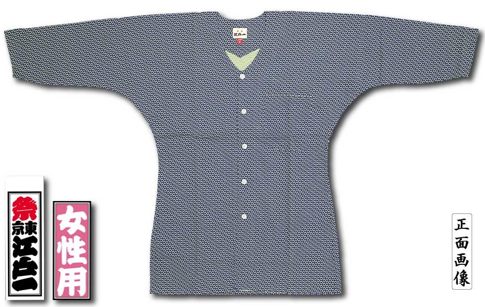 ���Ͱ좡�ץ��ȸ������ġڻ�����ä�ޤ����۹��;��桧������