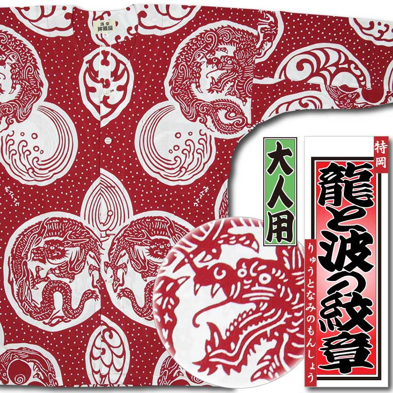 2025ǯʢںʡġζȤϡä夦ȤʤߤΤ󤷤礦ò֡