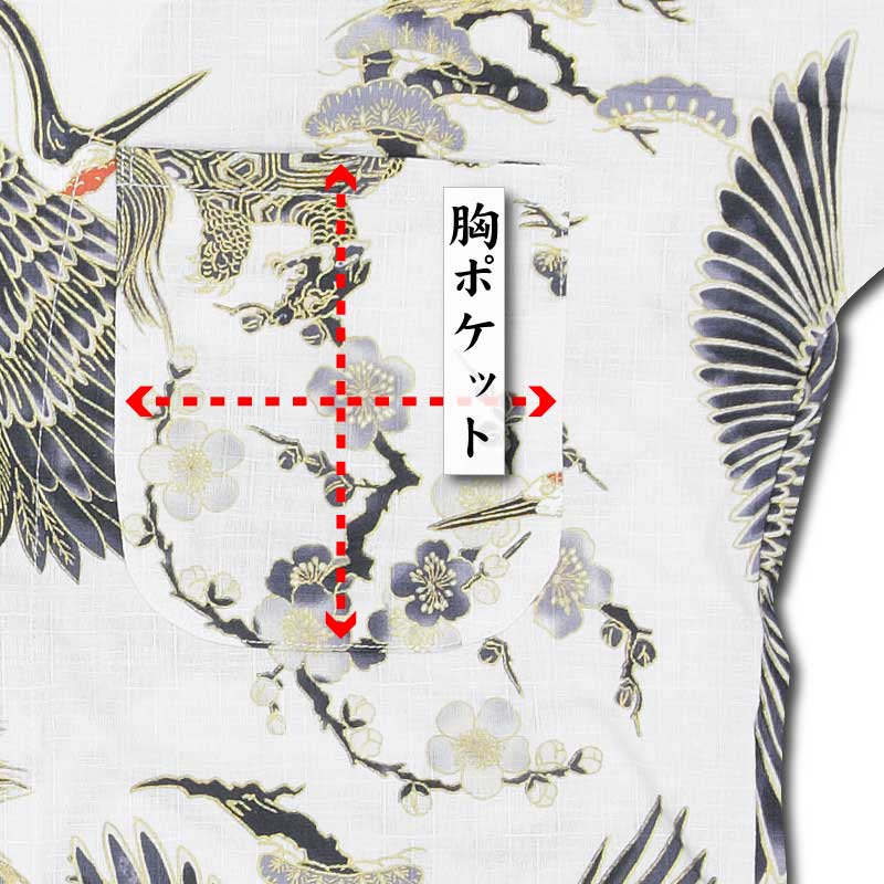 2026ǯ�����������ץ��ȸ������ġ��ᵵ���͡äĤ뤫����褦�եɥӡ��������˥������Ω