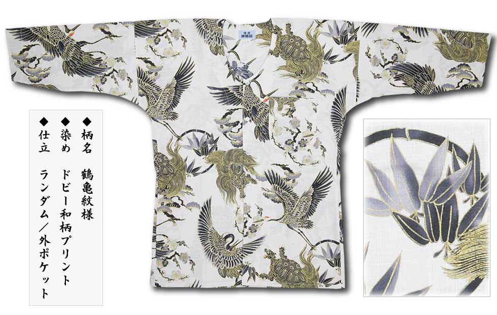 2026ǯ�����������ץ��ȸ������ġ��ᵵ���͡äĤ뤫����褦�եɥӡ��������˥������Ω