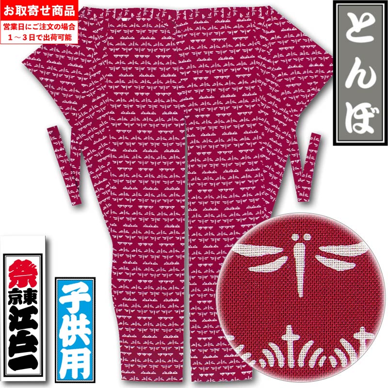 ���Ͱ�ڤȤ�ܡ���-5�԰����Ҥɤ���