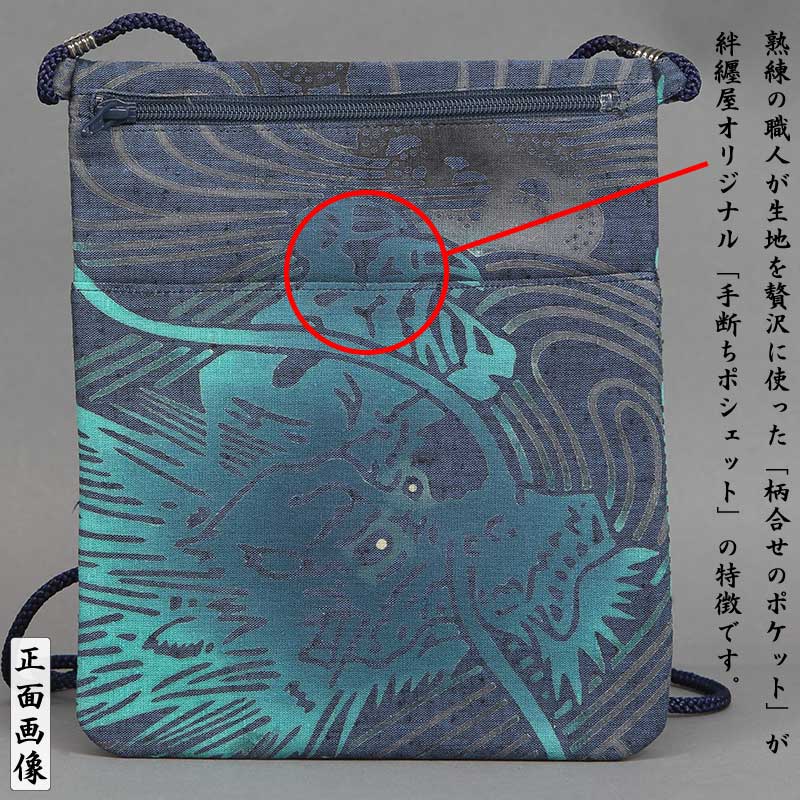 ����������ֺ����ʡúץݥ����åȡ�ζ���ȡʤ�夦�ˤʤߡ�Ŵ����