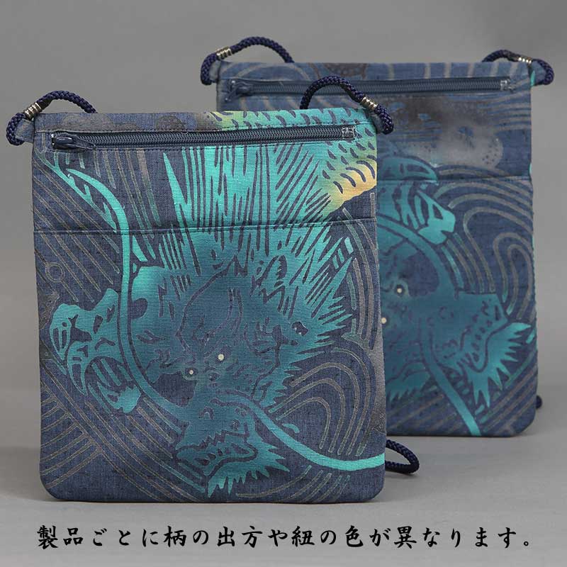 ����������ֺ����ʡúץݥ����åȡ�ζ���ȡʤ�夦�ˤʤߡ�Ŵ����