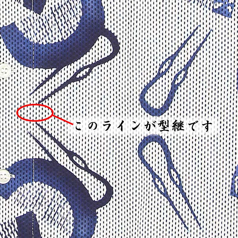 ���ں����ʡ���������������ġڶ����ѡä����Ȥ��󤶤�������ɻҡ��Ĥܤ���