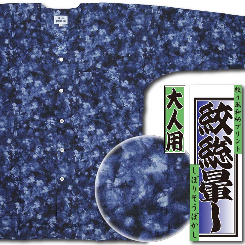 2025ǯץȸġԹäܤꤽܤչʤʺ˥Ω