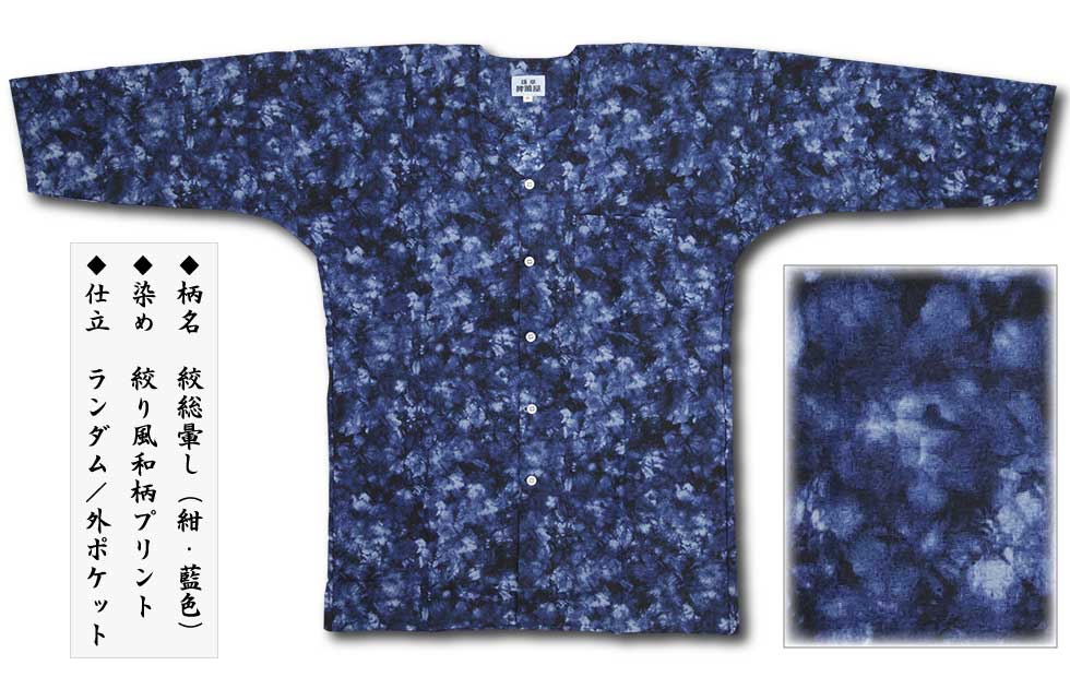 2025ǯץȸġԹäܤꤽܤչʤʺ˥Ω