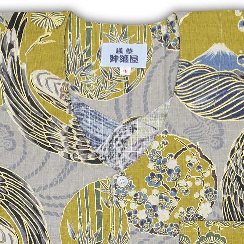 2026ǯ�����������ץ��ȸ������ġ�����ٻΡä����ˤդ��եɥӡ�����ʶ���˥������Ω