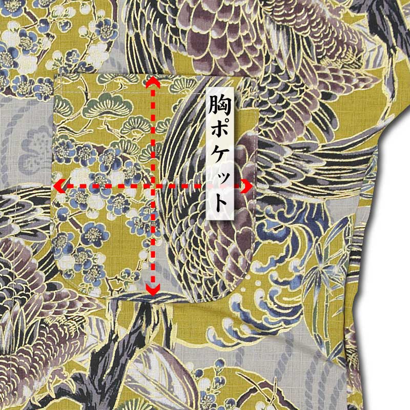 2026ǯ�����������ץ��ȸ������ġ�����ٻΡä����ˤդ��եɥӡ�����ʶ���˥������Ω