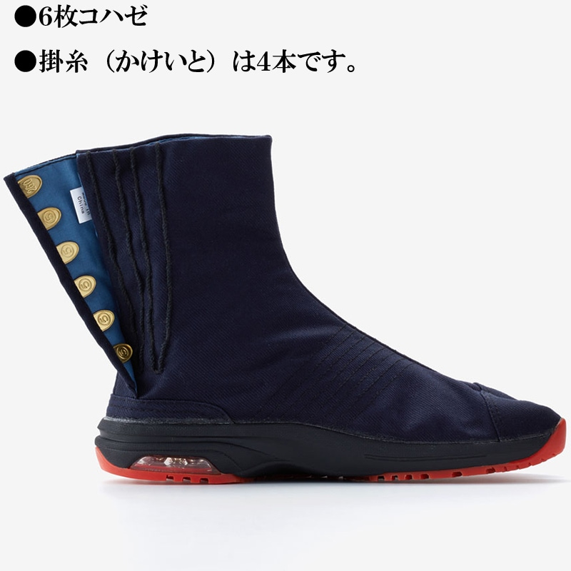 �֥������ϲ�­�ޡ״ݸޡå��������祰���ʥե����֡���������6�礳�Ϥ�