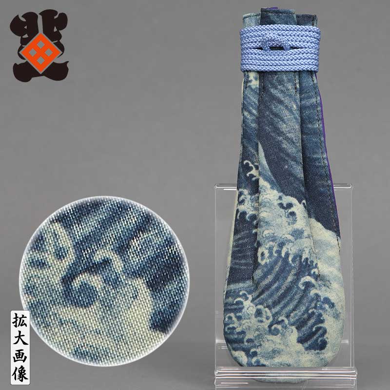 ������(�٥�)�ڹ��Ȥ����ä���ʤߤΤ���ۢ�ȾŻ�Ӥ��ޤ��ƻȤ���ʾ�������