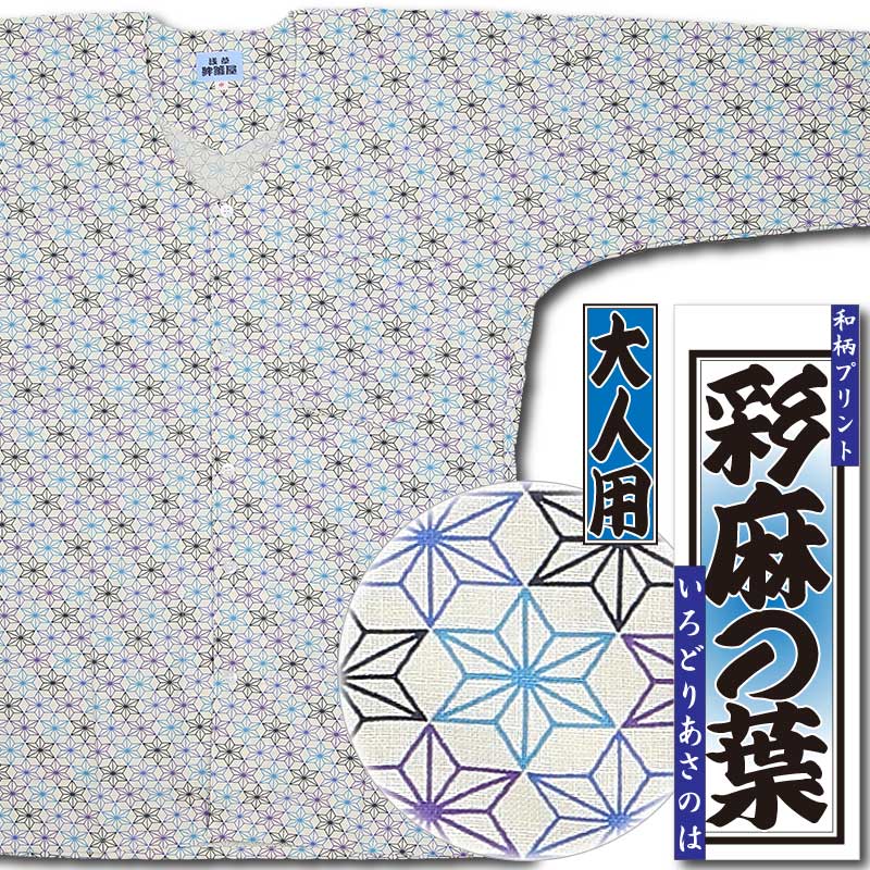 �������ץ��ȸ������ġԺ�����աä����ɤꤢ���Τϡ��ġʥ������Ω�ˢ��Ĥ�4L�������Τ�