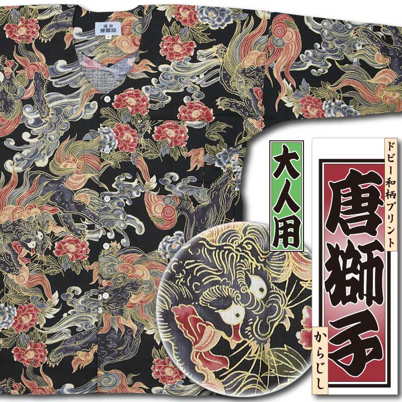 2026ǯ�����������ץ��ȸ������ġ����ҡä��餸���եɥӡ�����ʹ��˥������Ω