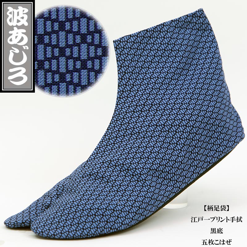 ���Ͱ������Ȥ������۲�­�ޡʣ��礳�Ϥ��˹���