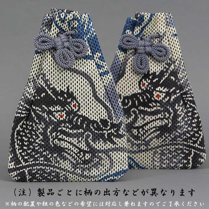 57MAY様両面巾着5点 楽天市場】ハイマイズー メッシュ巾着袋 L 【HZ015】全2色 横型