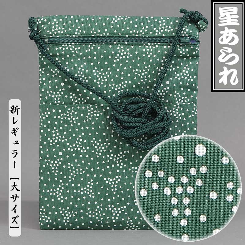 �ںץݥ����åȡù��Ͱ��������좣��˥塼����ֿ��祵������