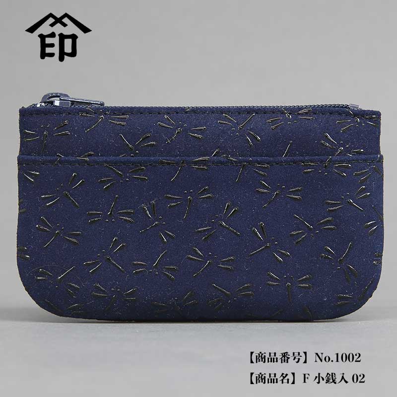 �ڰ�ѣ����INDEN-YA��F������02���Ȥ�ܡ����١��ȥ�ܡ˺��ϡ߹���