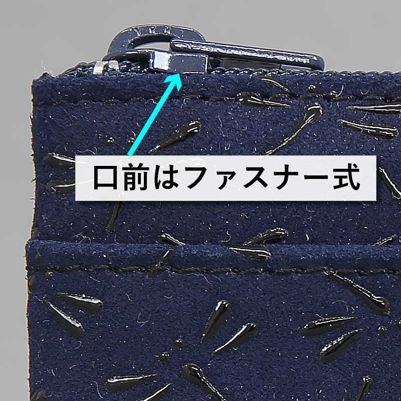 �ڰ�ѣ����INDEN-YA��F������02���Ȥ�ܡ����١��ȥ�ܡ˺��ϡ߹���