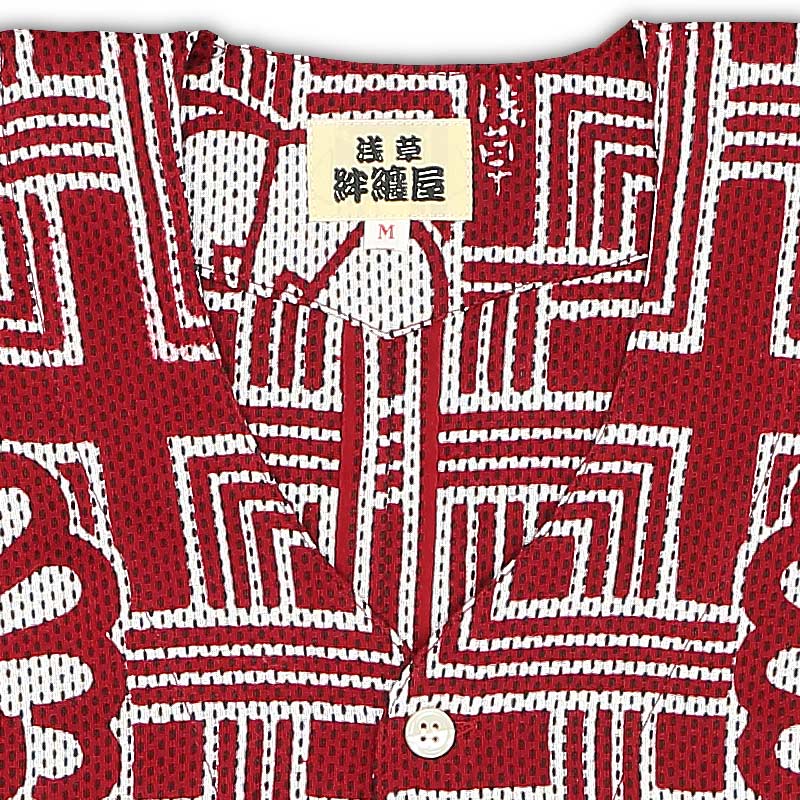 ���ں����ʡ���������������ġ�ϻ�����ʻҤ�Ż�ä����䤿�������ˤޤȤ�������ɻҡ���