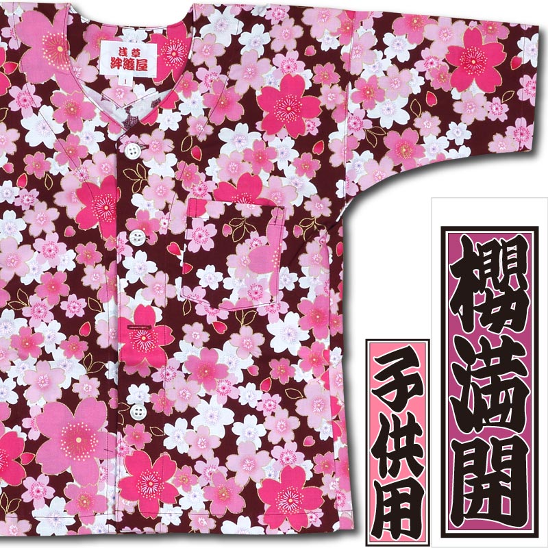 ҤɤѸġںäޤ󤫤ۥ󥸢ץ