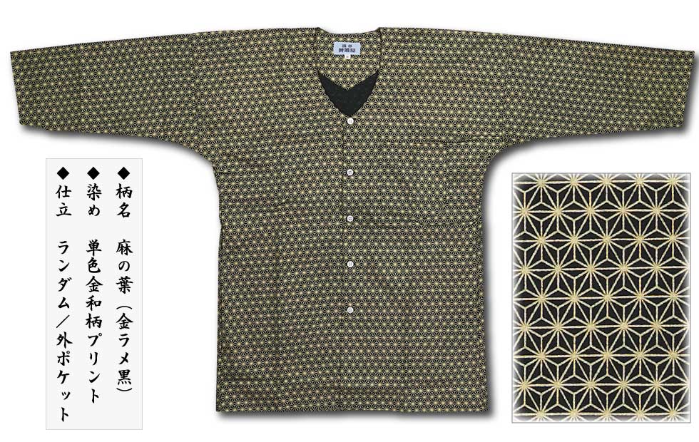 2025ǯץȸġաäΤϡñʹ˥Ω