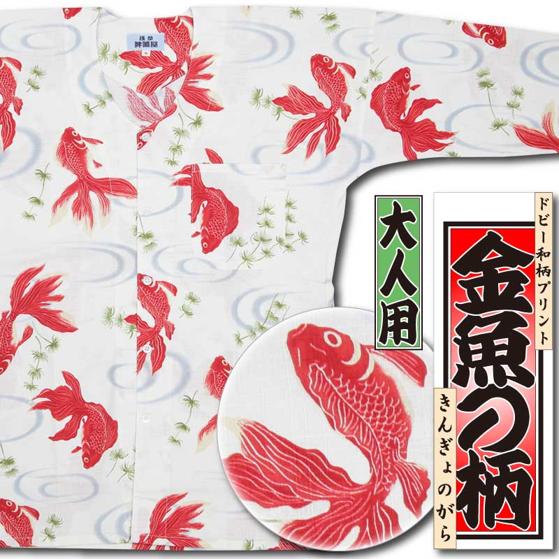 2026ǯ�����������ץ��ȸ������ġԶ�������ä��󤮤�Τ���եɥӡ��������˥������Ω