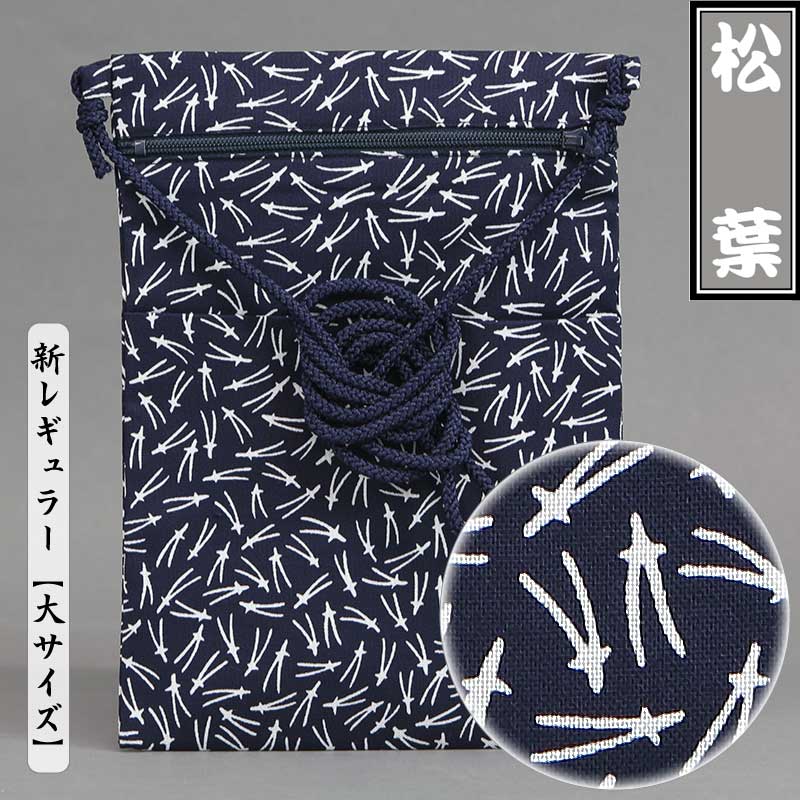 ںץݥåȡùͰ۾աʤޤĤСˢ˥塼ֿ祵